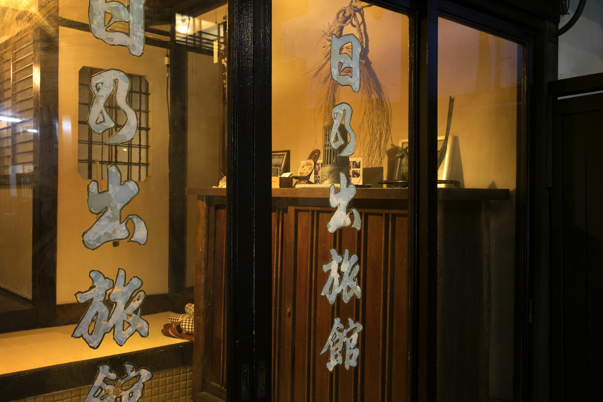 Hinode Ryokan Odawara Bagian luar foto