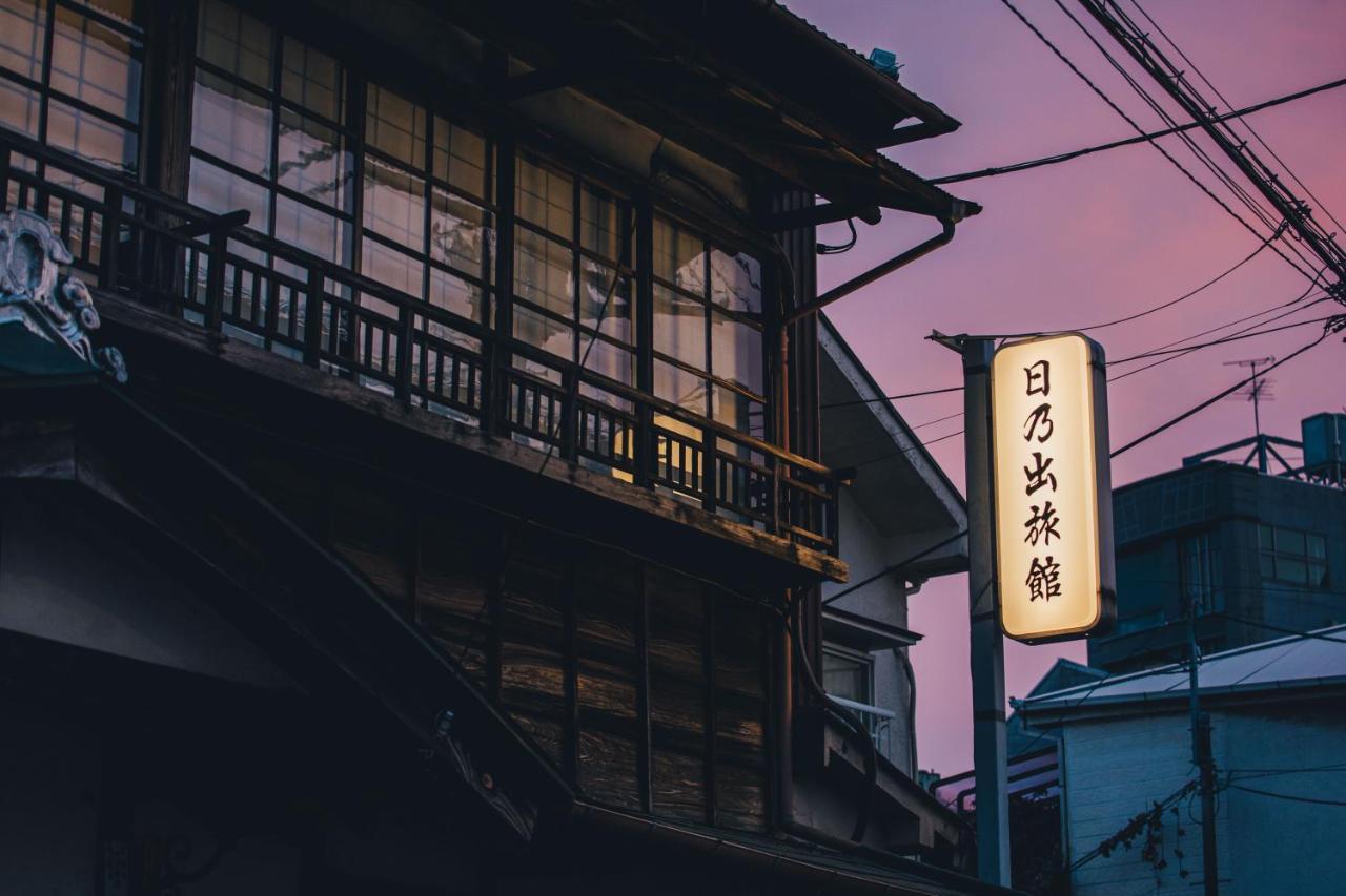 Hinode Ryokan Odawara Bagian luar foto
