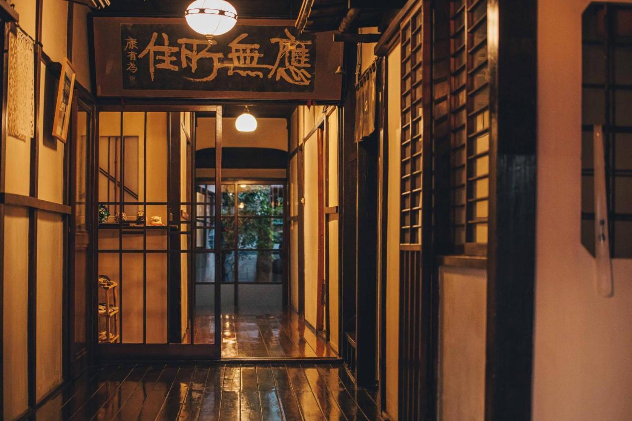 Hinode Ryokan Odawara Bagian luar foto